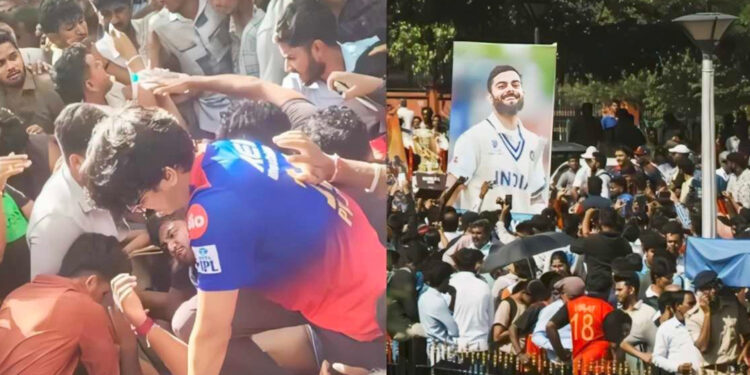 RCB की जीत का जश्न बना मातम: चिन्नास्वामी स्टेडियम के बाहर भगदड़ में 7 की मौत, 10 घायल