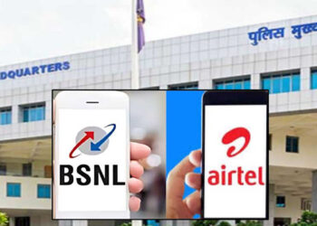 MP पुलिस ने BSNL से तोड़ा नाता! 80,000 सिम अब होंगे Airtel में पोर्ट