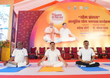 भोपाल के अटल् पथ पर ‘मोहन योग’… योग दिवस पर सीएम बोले— योग भारत की परंपरा और आज की आवश्यकता