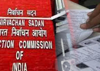 Assembly Election Bihar : बिहार वोटर लिस्ट अपडेट पर सियासी बवाल: विपक्ष ने बताया NRC जैसा कदम, चुनाव आयोग घिरा सवालों में