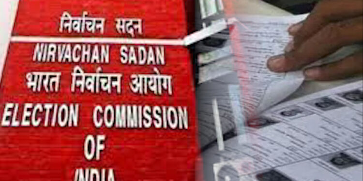 Assembly Election Bihar : बिहार वोटर लिस्ट अपडेट पर सियासी बवाल: विपक्ष ने बताया NRC जैसा कदम, चुनाव आयोग घिरा सवालों में