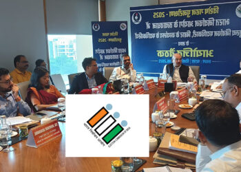 Bihar Assembly Elections 2025 : की तैयारियां तेज़, चुनाव आयोग की टीम पहुंची पटना; दो अहम तारीखों घोषित!