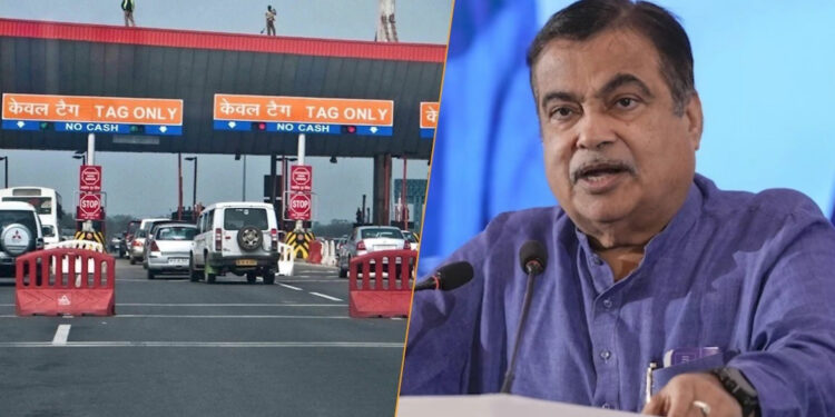 FASTag New Rule 2025: नितिन गडकरी का बड़ा ऐलान, निजी वाहनों को मिलेगा वार्षिक पास का लाभ