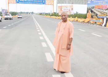 योगी आदित्यनाथ ने गोरखपुर लिंक एक्सप्रेसवे का किया उद्घाटन, पूर्वांचल को मिली नई रफ्तार