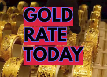 सोने की कीमतों में हल्की तेजी, निवेशकों की नजर US डेटा पर