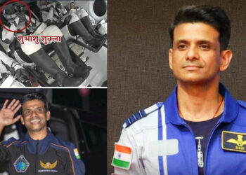 Axiom-4 मिशन की ऐतिहासिक लॉन्चिंग: ग्रुप कैप्टन शुभांशु शुक्ला अंतरिक्ष में जाने वाले दूसरे भारतीय बने