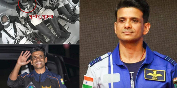 Axiom-4 मिशन की ऐतिहासिक लॉन्चिंग: ग्रुप कैप्टन शुभांशु शुक्ला अंतरिक्ष में जाने वाले दूसरे भारतीय बने