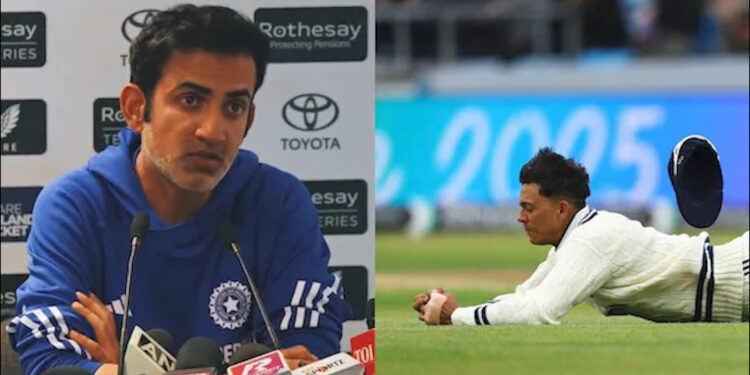 India vs England 1st Test: 5 शतक लगाने के बाद भी हारी टीम इंडिया, गौतम गंभीर ने बल्लेबाजों पर निकाली भड़ास