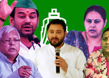 Bihar Assembly Election 2025: तेजस्वी को इस बार भी नहीं मिली पार्टी की कमान,क्या है लालू की मजबूरी?