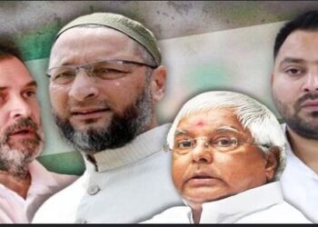 Before the Bihar assembly elections Mahagathbandhan made a big offer to Owaisi