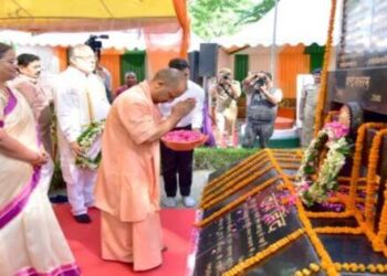 26th-kargil-vijay-diwas-up-chief-minister-yogi-adityanath.j