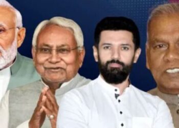 Bihar Assembly Elections 2525 Decline of Congress rise of Lalu and Nitish and compulsion of alliance