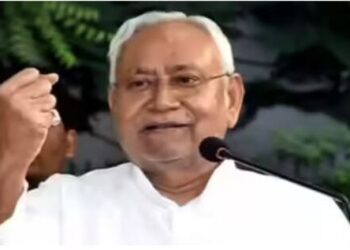 Bihar Assembly Elections CM Nitish Kumar transfers Rs 1227 crore to the accounts of more than 1 crore 11 lakh pensioners