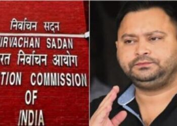Bihar Assembly elections by Leader of Opposition Tejashwi Yadav