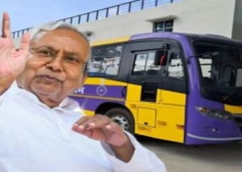 Bihar Nitish Kumar Government Festival Chhath Durga Puja Diwali Migrant Laborer Bus Service