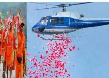 CM Yogi showered flowers in Meerut Muzaffarnagar Kanwadis got the blessings of the Chief Minister in Sawan