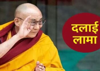 Dalai Lama 90th birthday he can announce his successor today