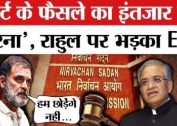 #EC strong reply to Rahul Gandhi