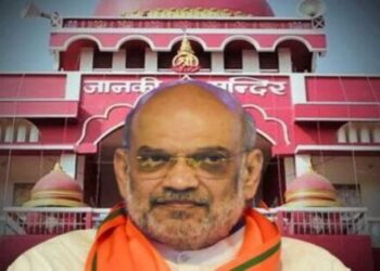 Foundation stone of Sita temple laid in Sitamarhi on the lines of Ayodhya Amit Shah big bet in the election season