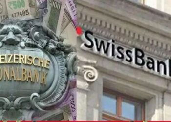 Indians wealth in Swiss banks increased three times this is the biggest jump till now