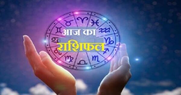 Daily horoscope of 24 July 2025