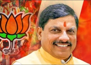 Madhya Pradesh Chief Minister Mohan Yadav said that the government is committed towards the tribal community