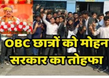 Madhya Pradesh government provides food in OBC state hostel