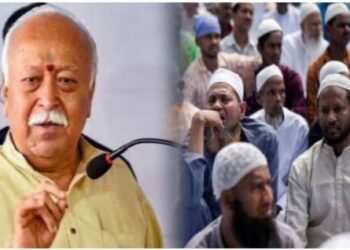 Meeting of RSS chief Mohan Bhagwat and Muslim religious leaders at Haryana Bhawan in Delhi