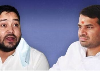 Monsoon session of Bihar Assembly Lalu family Tejashwi Yadav Tej Pratap Yadav