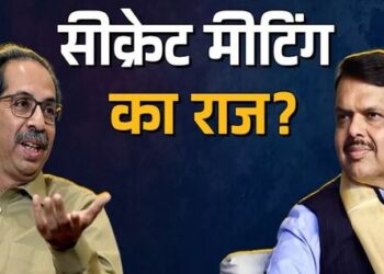 New political stir in Maharashtra What did Uddhav Thackeray reply to CM Fadnavis offer