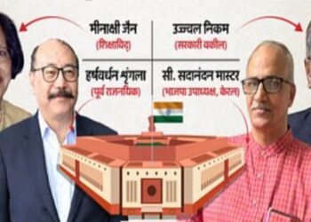 President Draupadi Murmu has nominated four new members to the Rajya Sabha