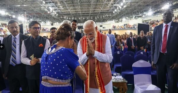 Prime Minister Modi's visit to Trinidad is a 25year old relationship he received the highest civilian honor