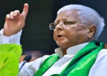 Rashtriya Janata Dal RJD organizational change announced before Bihar assembly elections