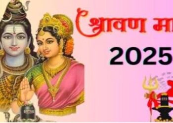 Sawan 2025 The month of Sawan is starting from this day Know the dates and religious significance of the fast