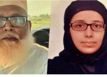 Sensational revelations against Changur Baba alias Jalaluddin in the investigation of Uttar Pradesh ATS