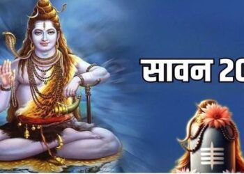Shravan month Sawan 2025 is considered to be a very holy month dedicated to Lord Shiva Shankar