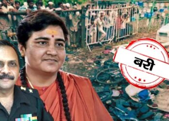 Special National Investigation Agency NIA court verdict in 2008 Malegaon bomb blast case