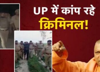 UP Chief Minister Yogi Adityanath Zero Tolerance policy and Mission Encounter campaign