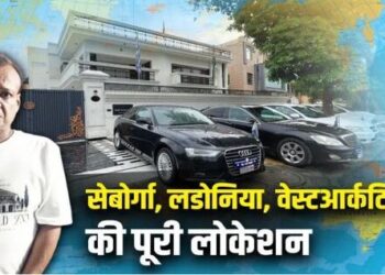 Fake embassies and ambassadors of imaginary countries turned out to be disciples of Harshvardhan Chandraswami