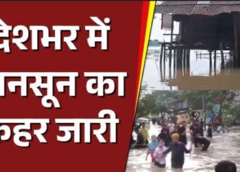 The southwest monsoon rain continues across the country the monsoon clouds are raining heavily