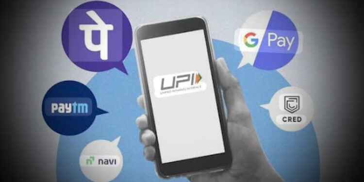 UPI New Rule: 1 अगस्त से बदल जाएंगे UPI के नियम: जानिए क्या-क्या होगा नया, कैसे पड़ेगा असर