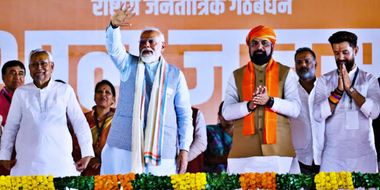 PM Modi Bihar Visit : मोदी का मेगा मिशन बिहार: मोतिहारी से 7217 करोड़ की सौगात, अमृत भारत एक्सप्रेस को दिखाएंगे हरी झंडी