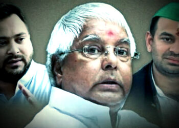Bihar assembly election 2025 : लालू के लालों में मची रार, देख रहा बिहार! तेजस्वी बनाम तेजप्रताप: अब ‘सियासी संग्राम’ भाई बनाम भाई