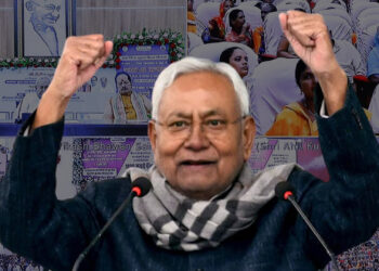 Bihar Assembly Election 2025: बिहार सरकार …बुजुर्ग नागरिकों से सरोकार…आर्थिक सुरक्षा की मजबूत ढाल बनी नीतीश सरकार की सामाजिक सुरक्षा पेंशन योजना