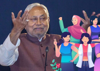 Bihar Assembly Election 2025: बिहार की मूल निवासी महिलाओं को 35% आरक्षण… नीतीश सरकार का बड़ा फैसला
