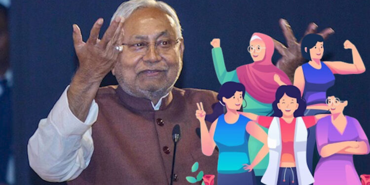 Bihar Assembly Election 2025: बिहार की मूल निवासी महिलाओं को 35% आरक्षण… नीतीश सरकार का बड़ा फैसला