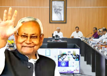 बिहार कैबिनेट की अहम बैठक…राज्य के कलाकारों, युवाओं और सांस्कृतिक धरोहर के लिए की ये बड़ी घोषणाएं