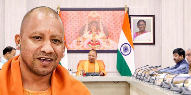 UP news UP Cabinet : लखनऊ लिंक एक्सप्रेस निर्माण समेत योगी कैबिनेट बैठक में लिया ये बड़ा फैसला