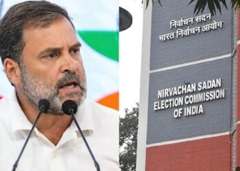 Bihar Election: रागा का राग….EC और केंद्र पर तीखा हमला… “महाराष्ट्र के बाद इस राज्य में भी चोरी हो रहे हमारे वोट…