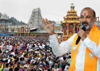 Tirumala Tirupati : तिरुमाला तिरुपति देवस्थानम में 1000 गैर-हिंदू कर्मचारियों की नियुक्ति पर बवाल…केंद्रीय मंत्री बंदी संजय कुमार ने उठाई जांच की मांग”